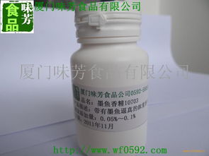 福建与台湾食品添加剂市场对比分析 价格、型号与图片选购指南